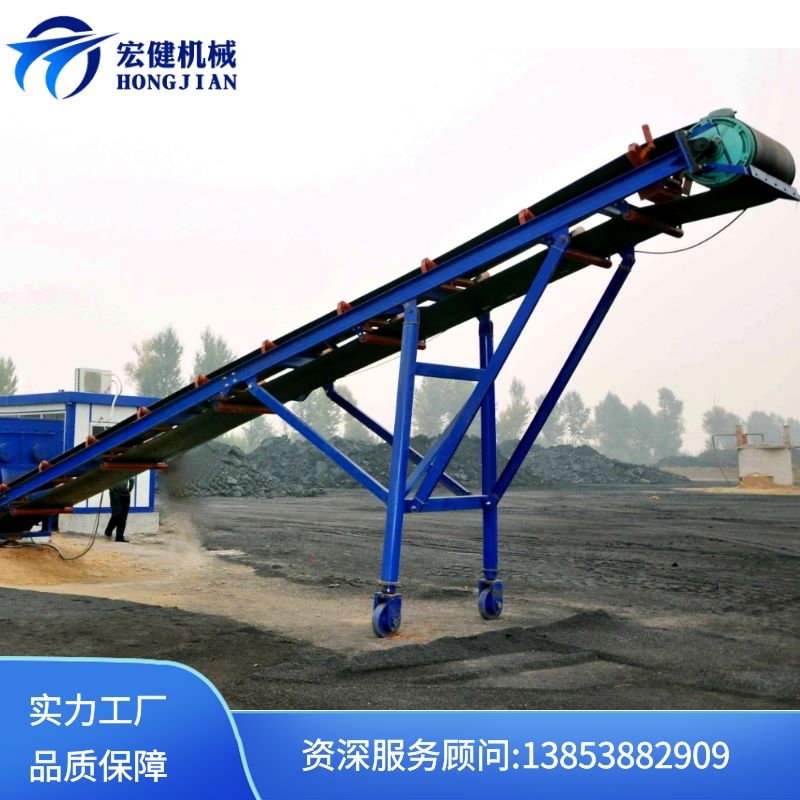 攪拌(ban)站輸送帶跑偏(pian)的原因及解決(jue)方法